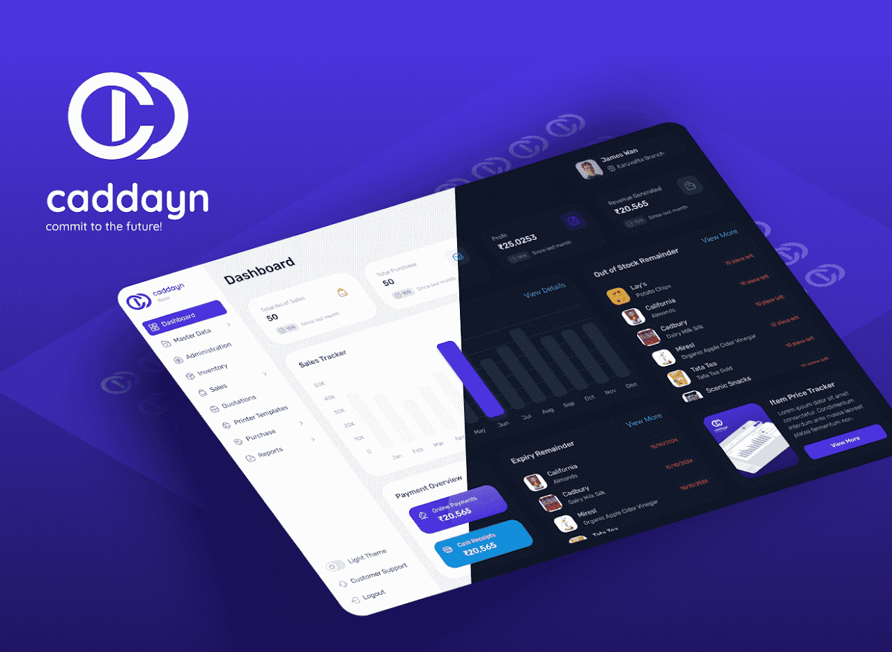 caddayn product image